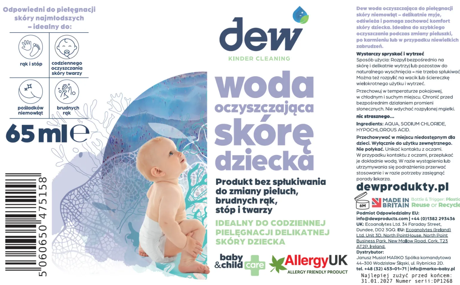 DEW Woda oczyszczająca skórę dziecka 65 ml