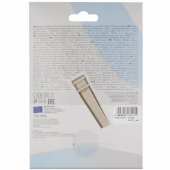 LOVI Pojemnik na smoczek Beige